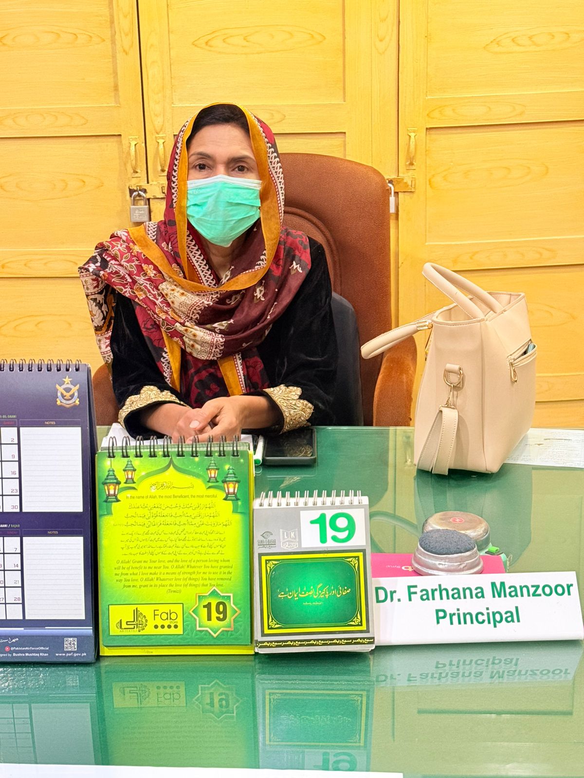 Dr. Farhana Manzoor