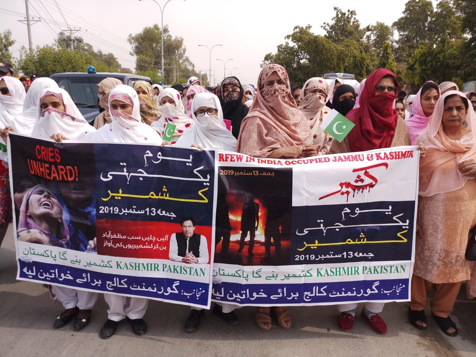 WhatsApp Image 2023-11-07 at 11.47.11 PM