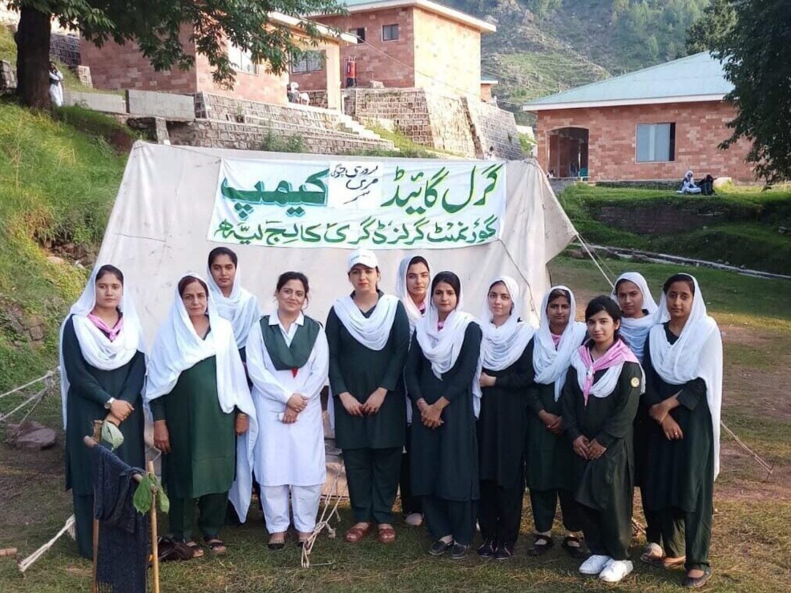 WhatsApp Image 2023-11-07 at 11.56.03 PM