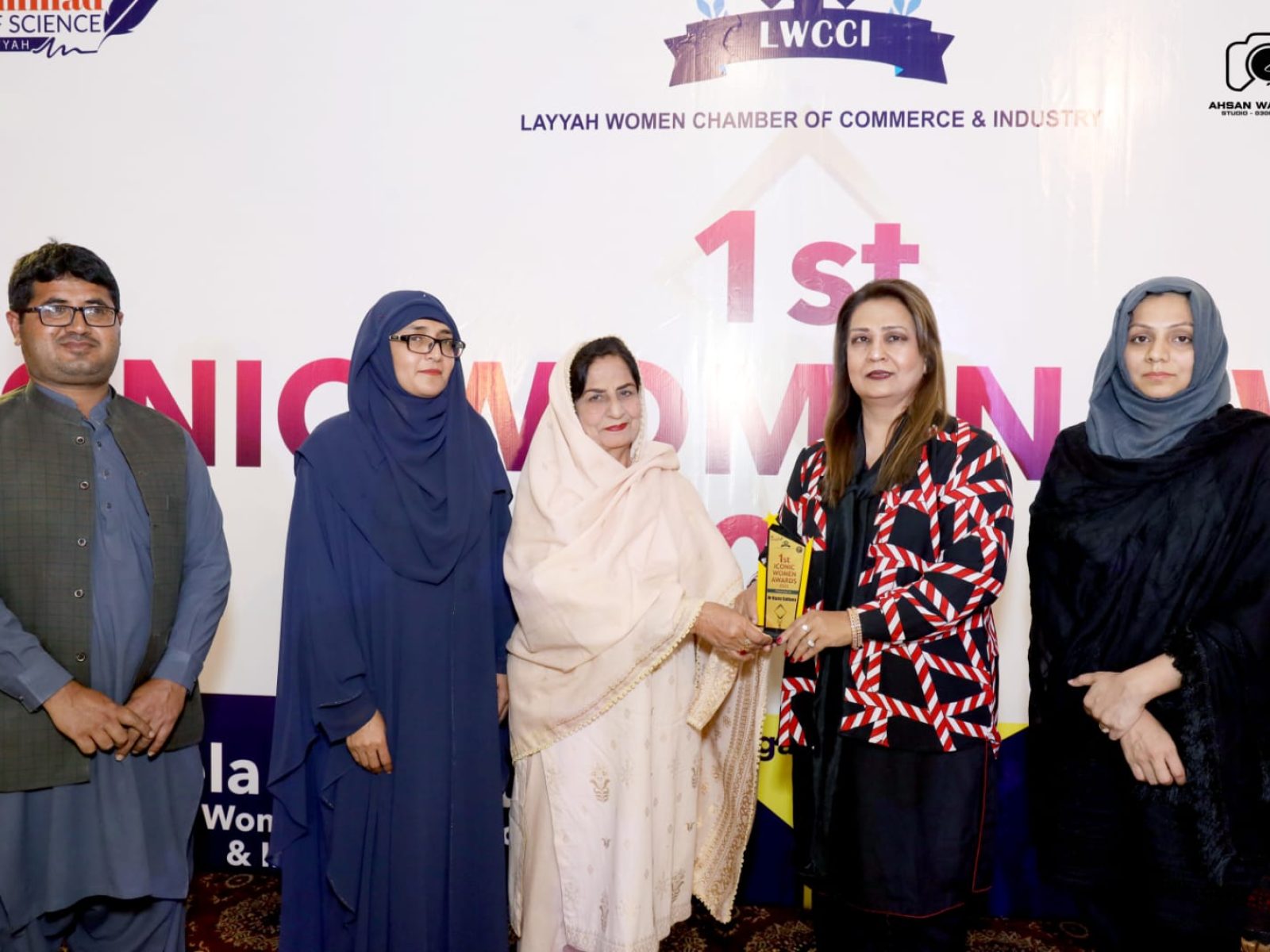 WhatsApp Image 2023-11-08 at 12.44.33 AM